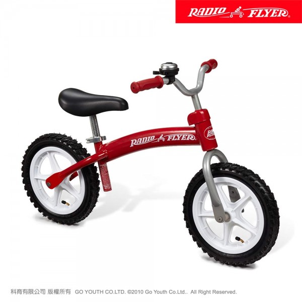 美國【RadioFlyer】領航者平衡車(打氣胎) RF#803X  (缺貨中)